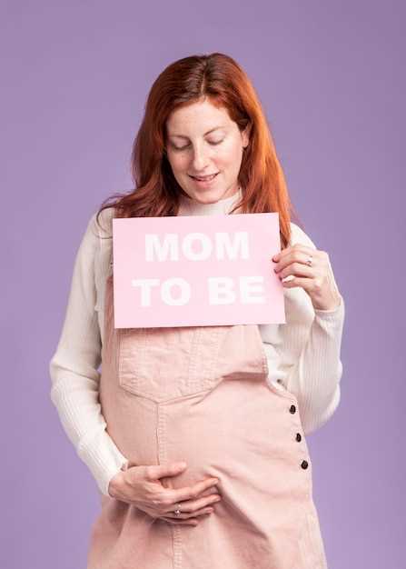 Подтверждение беременности: когда лучше делать тест?
