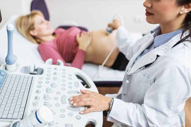 Когда рекомендуется первое ультразвуковое исследование во время беременности